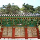 소백산 성혈사 (小白山 聖穴寺) - 경북 영주시 순흥면 이미지