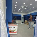 양덕편의점 이미지