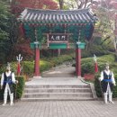 한산도 제승당 이미지