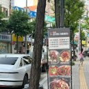 본가왕뼈감자탕 비전점 이미지