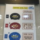 아이엠 키즈 스윔스쿨 이미지