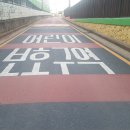 주정차단속-132 이미지