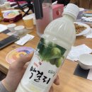 ㈜금풍 | 전통주갤러리 전통주서포터즈3기 2주차