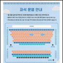 대학로 일대 4편