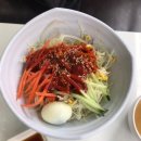 신포우리만두 이미지