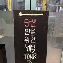 유얼스네일 - 121584 | 유얼스네일
