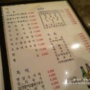 교동전선생 이미지