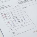 디어온느(DearOnne) 네이버블로그