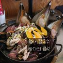 정석 | 청라 칼국수 여기 미쳤다.. 해물 폭탄에 무제한까지? 바다의정석 솔직 후기