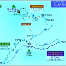 충일투어 Daum카페