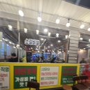 상모축산 이미지