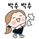 자란초등학교 이미지