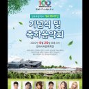 장유초등학교 이미지