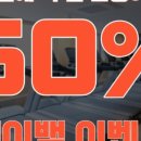 위스테이 휘트니스 이미지