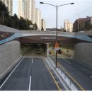 도시고속화도로 이미지