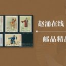 자오케이