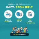 고래한마리277 | 세부 여행 코스 오슬롭 고래상어 투어 스노쿨링 예약 후기