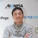 무림동 이미지