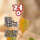 모순 이미지