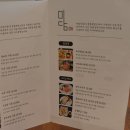 카카오 이미지