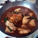 송미식당 이미지