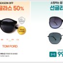 창동안경원 이미지