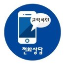 장승포전기조명