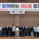 포천검도관 이미지