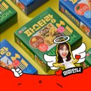미미파스타 - 성북구 보문로 37 | 미미파스타