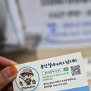 용인실내바다낚시터 이미지