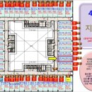 건영산업 이미지