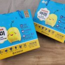신진인삼사
