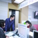 주공3단지아파트경로당 이미지