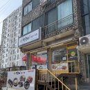 막뚱이 김밥 이미지