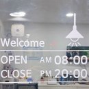 타이어테크 목동점 이미지