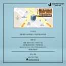 제이리즌