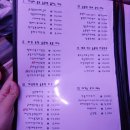 bhc우석대점 네이버블로그
