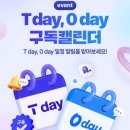 (주)에이메가 이미지