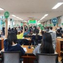 서부초등학교 - 서구 | 서부초등학교