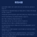 비비큐(BBQ) 이미지