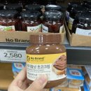 노브랜드 의정부녹양점 | 노브랜드 의정부녹양점 구경 후기!_+노브랜드 추천 상품