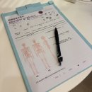 아크로타워(아)경로당 | 산본체형교정후기 거북목 굽은등 말린어깨 목통증으로 자세교정 받고 왔어요