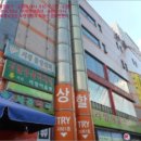 리빙아울렛DC마트 이미지