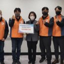 한국전력공사 경기본부 이미지