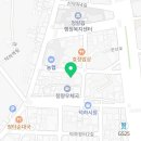 새덕하칼국수 이미지