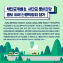 에스엠축산 이미지