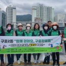 구포2동-4 이미지