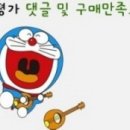 보글보글 이미지