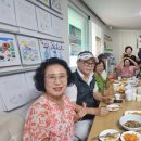 신당5동경로당 네이버블로그