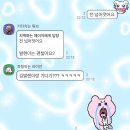 핑크브로콜리 | 🩷 닌텐도 스위치 라이트 딸기우유 핑크 하우징과 동물의 숲 리멘트 해피룸 6종 🩷